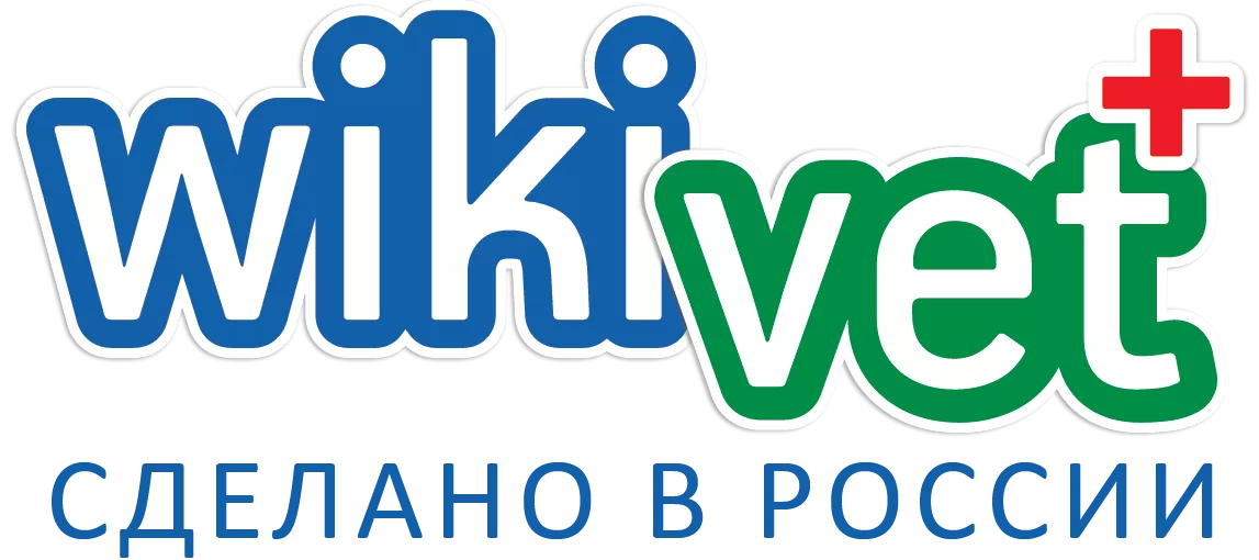 Медицинское оборудование wikiVET
