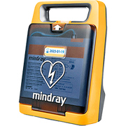 Поиск по КТРУ: Дефибрилляторы