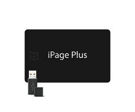 iPage Plus
