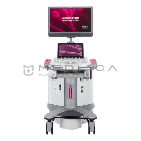 Siemens ACUSON S1000, 2