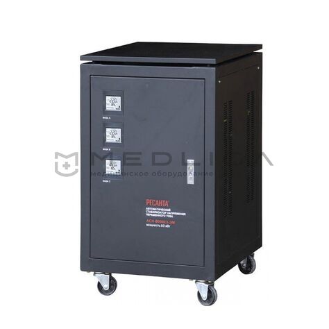 Стабилизатор напряжения Ресанта АСН-80000/3-ЭМ