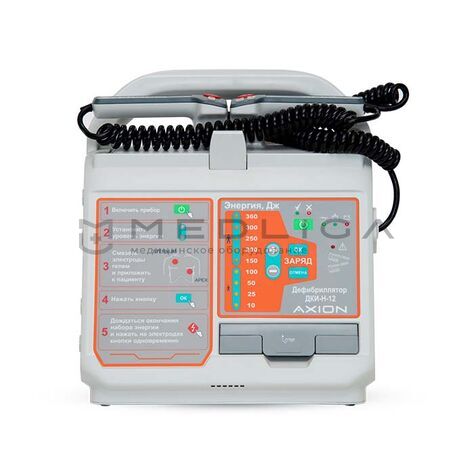 Axion ДКИ-Н-12