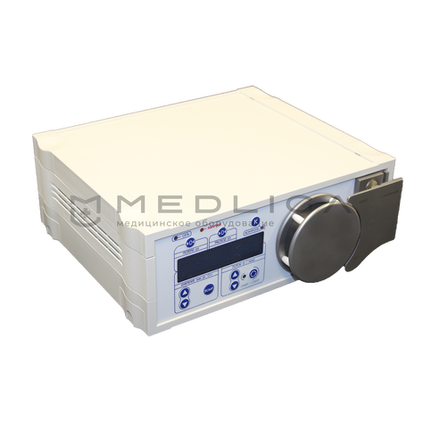 Крыло ГП – 01