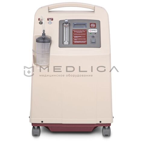 Армед 7F-10L, 2