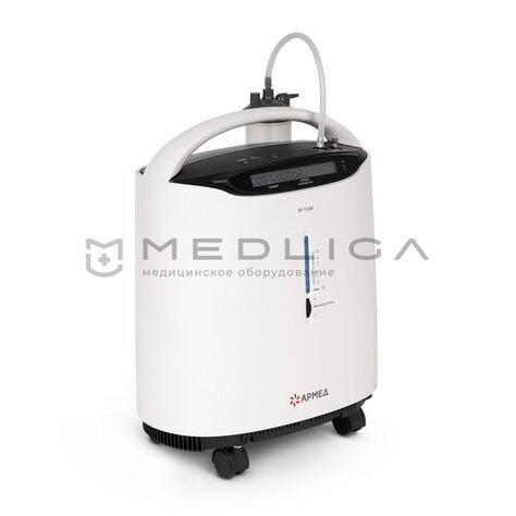 Армед 8F-5AW, 3