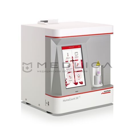 3-diff HumaCount 30TS, 2