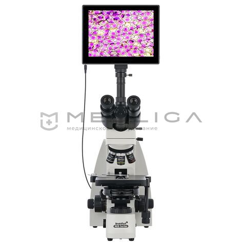 цифровой Levenhuk MED D45T LCD, 9