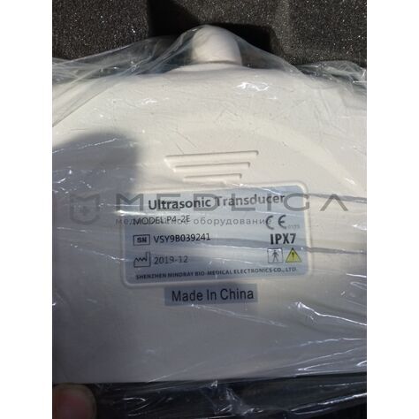 Mindray P4-2E (БУ, 2019), Серийный номер: VSY9B039241, 3