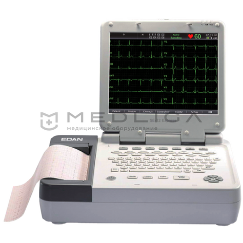 Edan SE-12 Express, 3