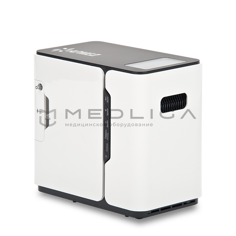 Армед 8F-1, Цвет: Белый