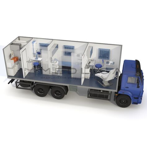 ДжиСиМед «Диагностика» Диамобиль/Эндомобиль