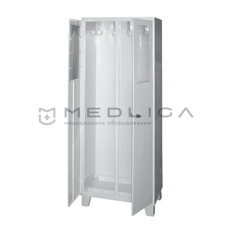 Оптимех ШХЭ 2-6 УФ